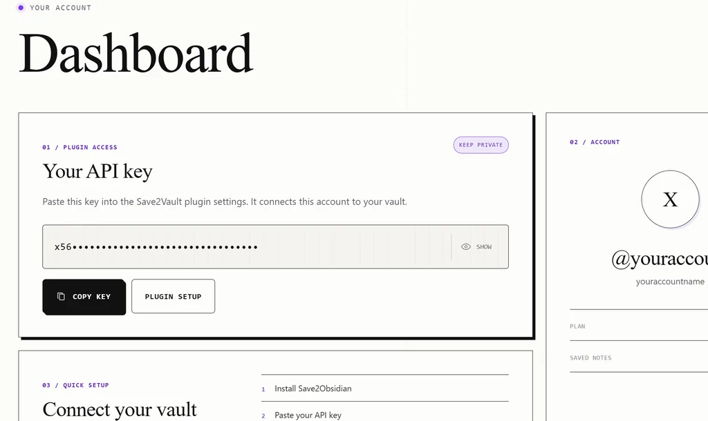 Save2Obsidian dashboard showing the personal API key card with Show and Copy key buttons